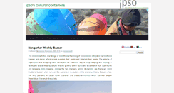 Desktop Screenshot of ipso-cc-afghanistan.org