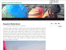 Tablet Screenshot of ipso-cc-afghanistan.org